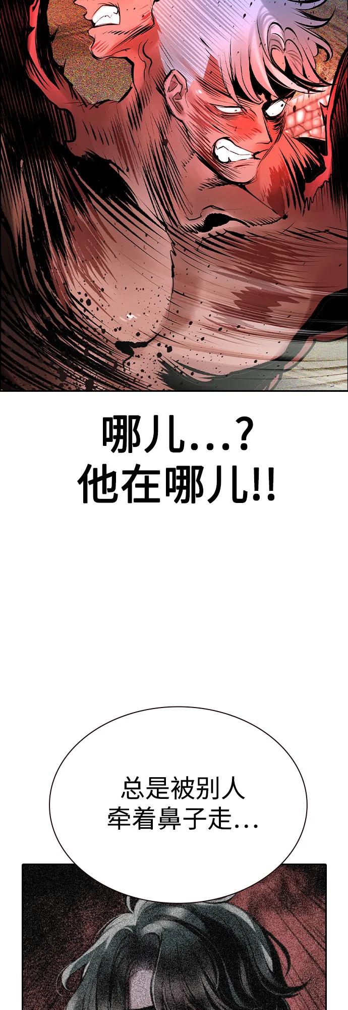 第 105 页