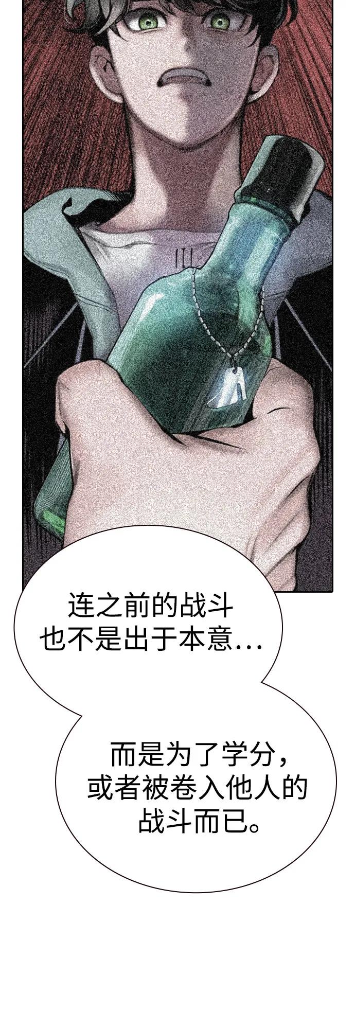 第 106 页