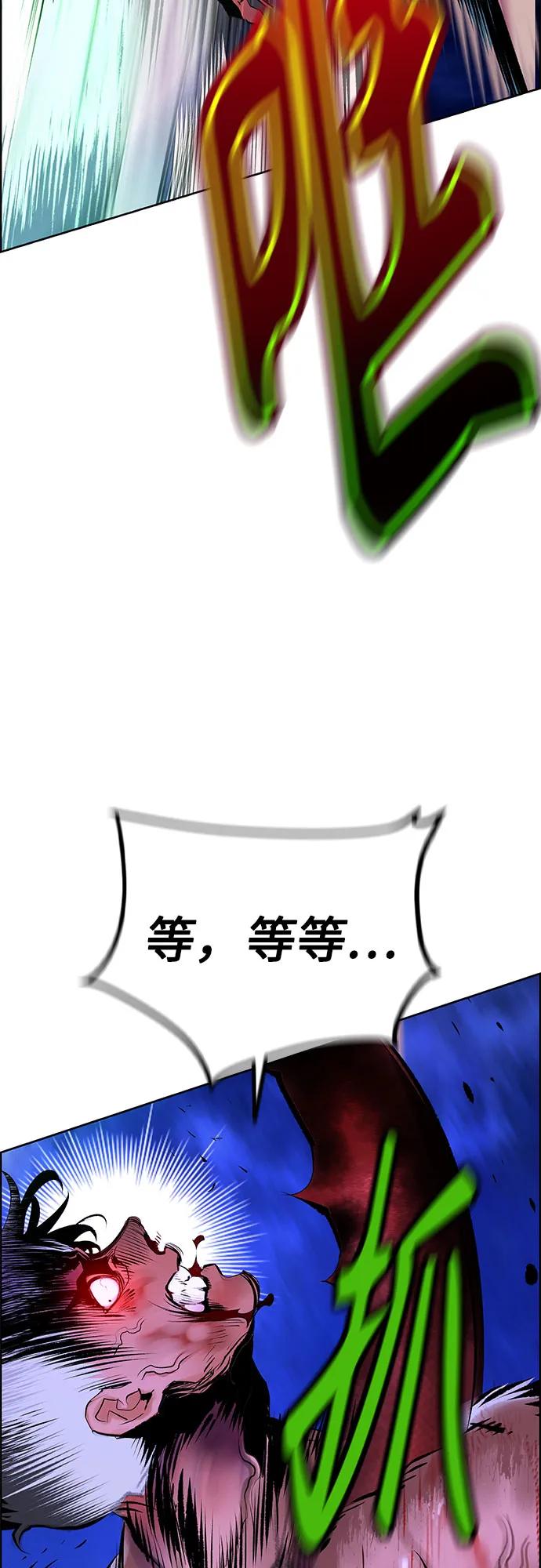 第 108 页