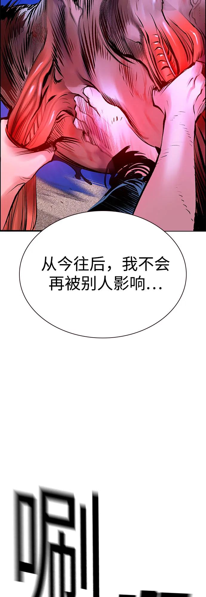 第 109 页