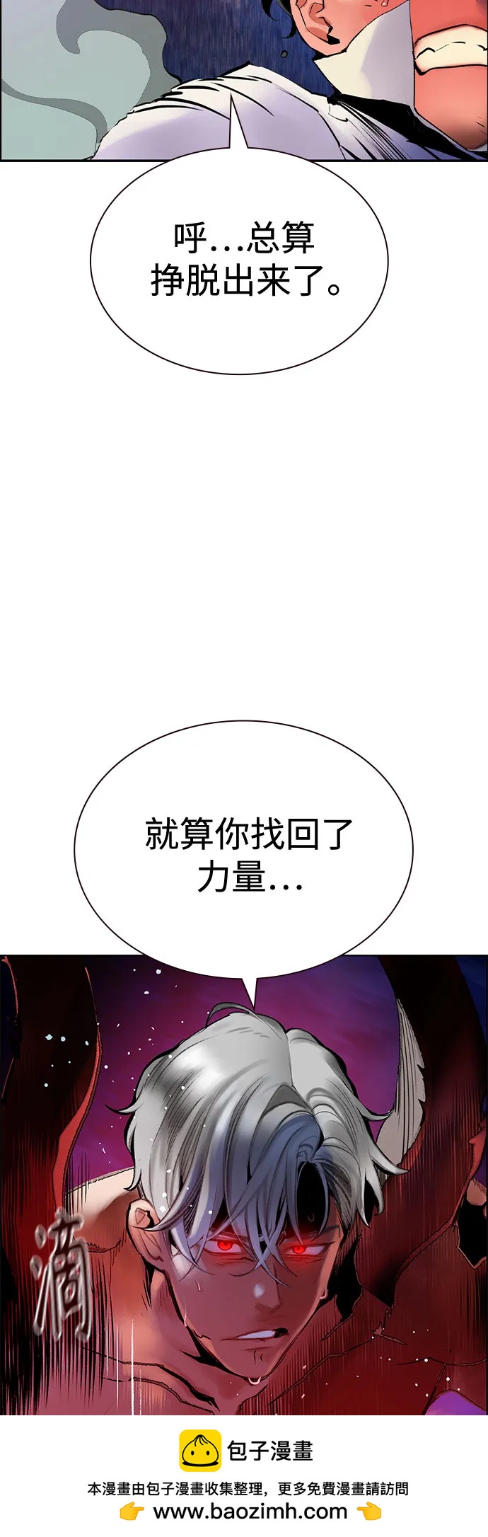 第 67 页