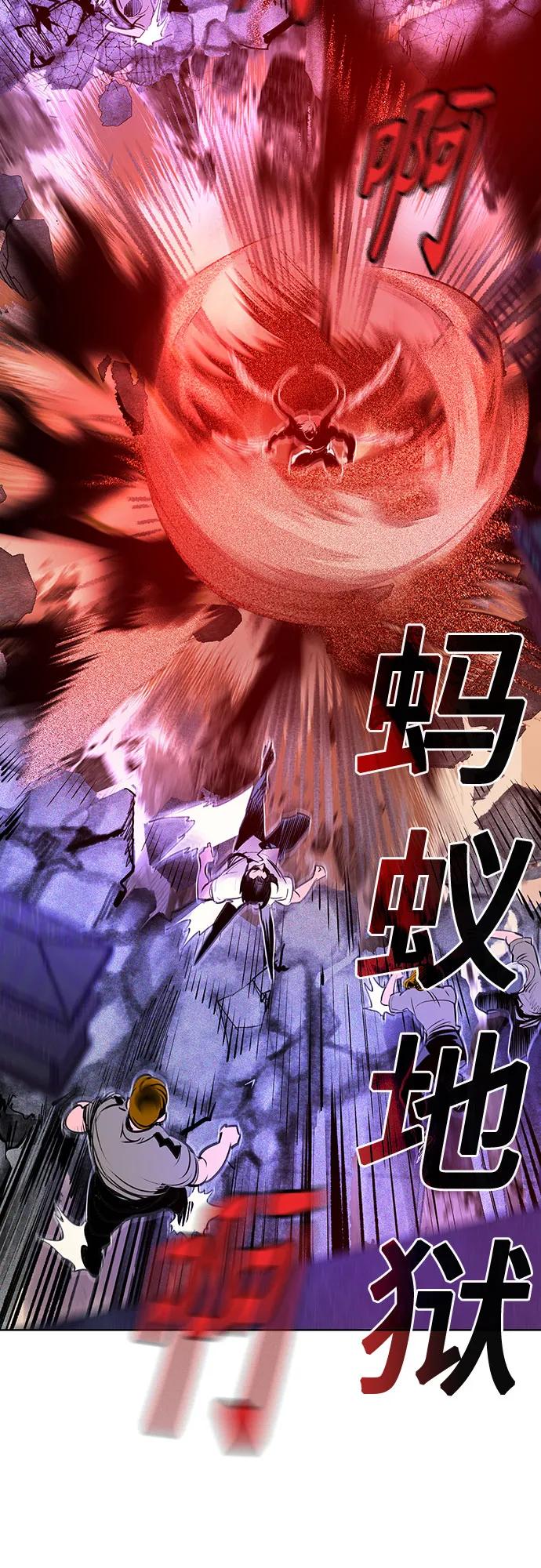 第 72 页
