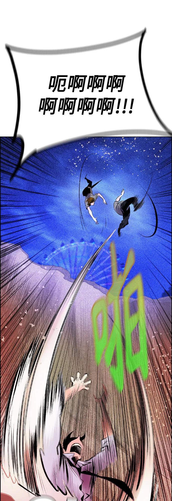 第 83 页
