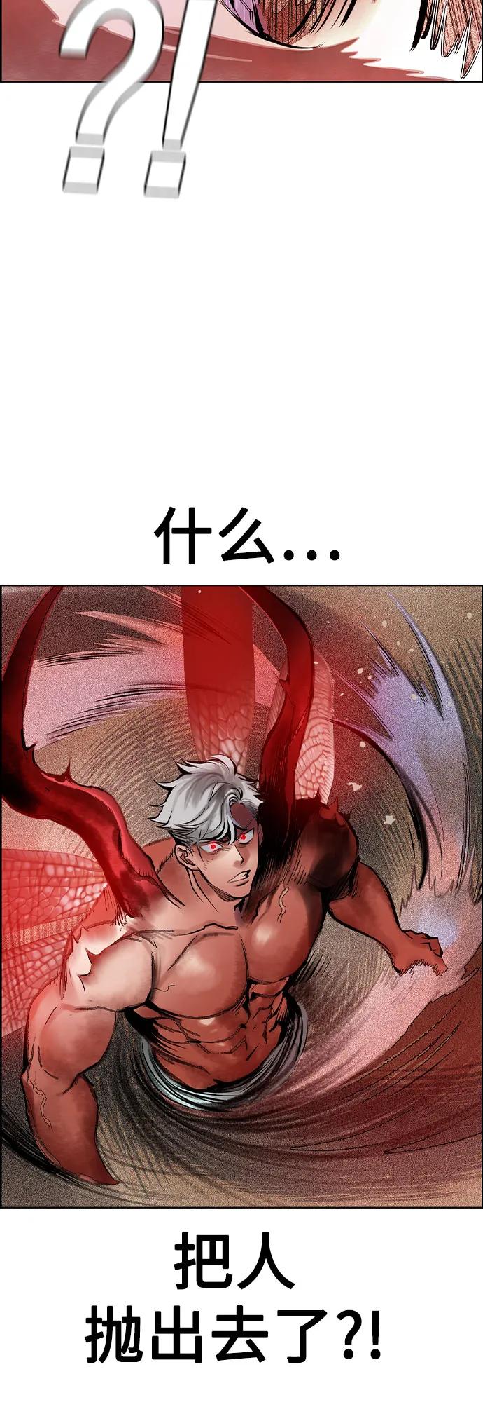 第 84 页
