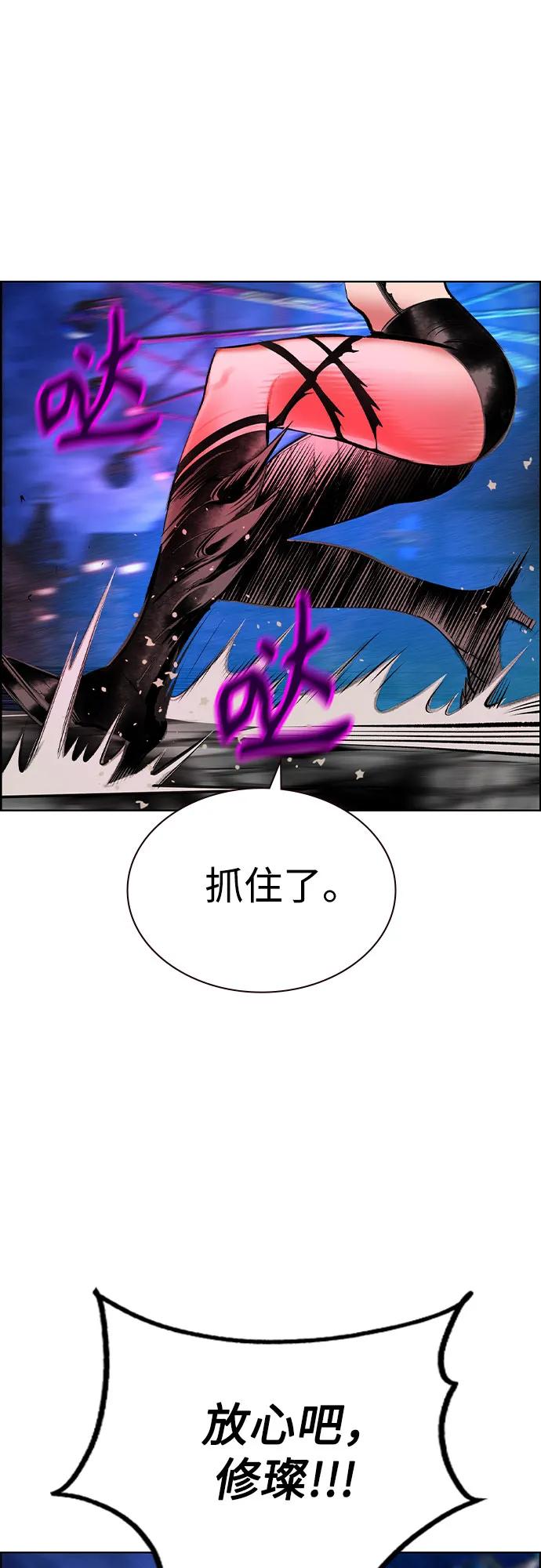 第 87 页