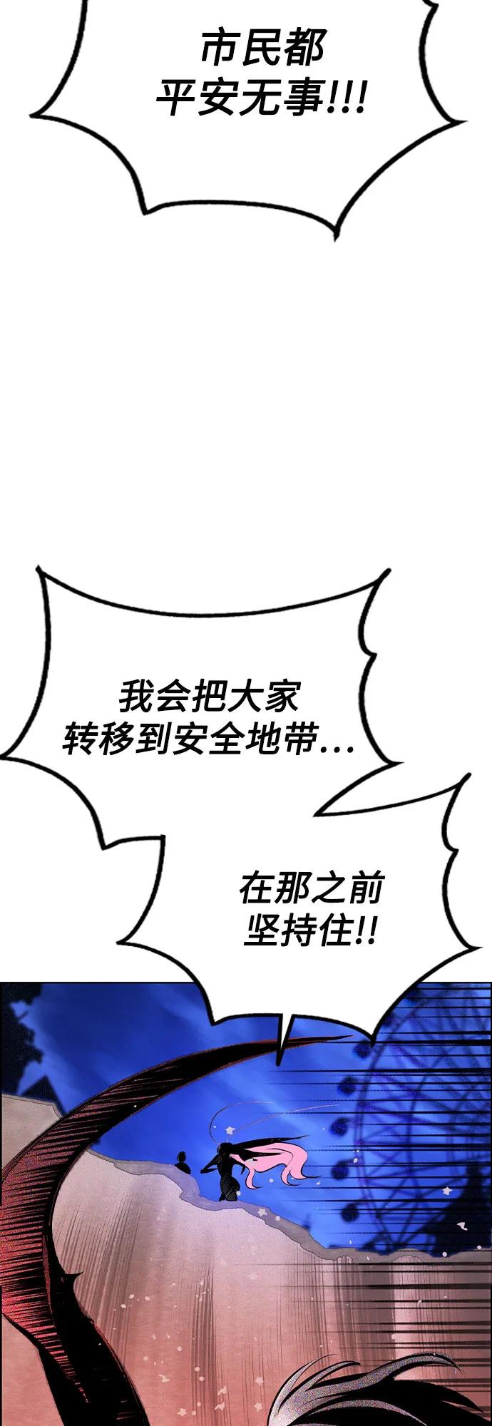 第 89 页
