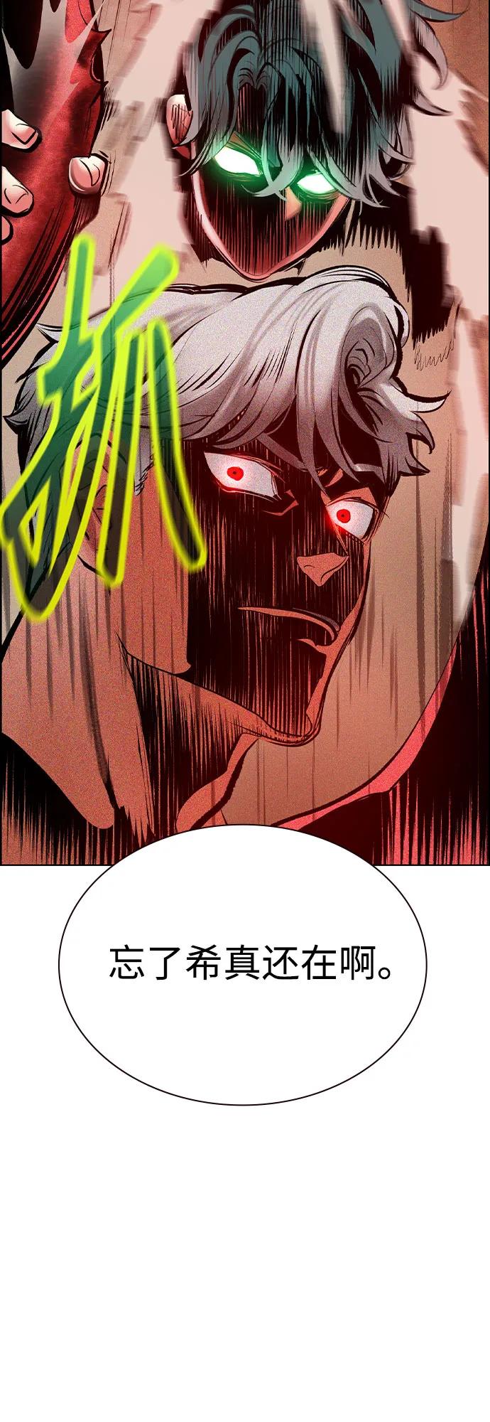 第 91 页