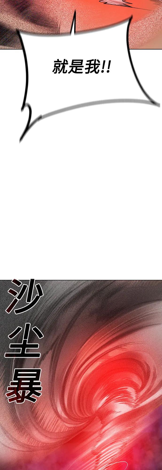 第 94 页