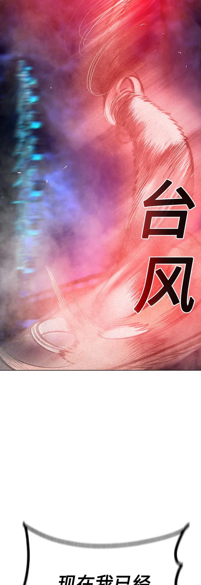 第 95 页