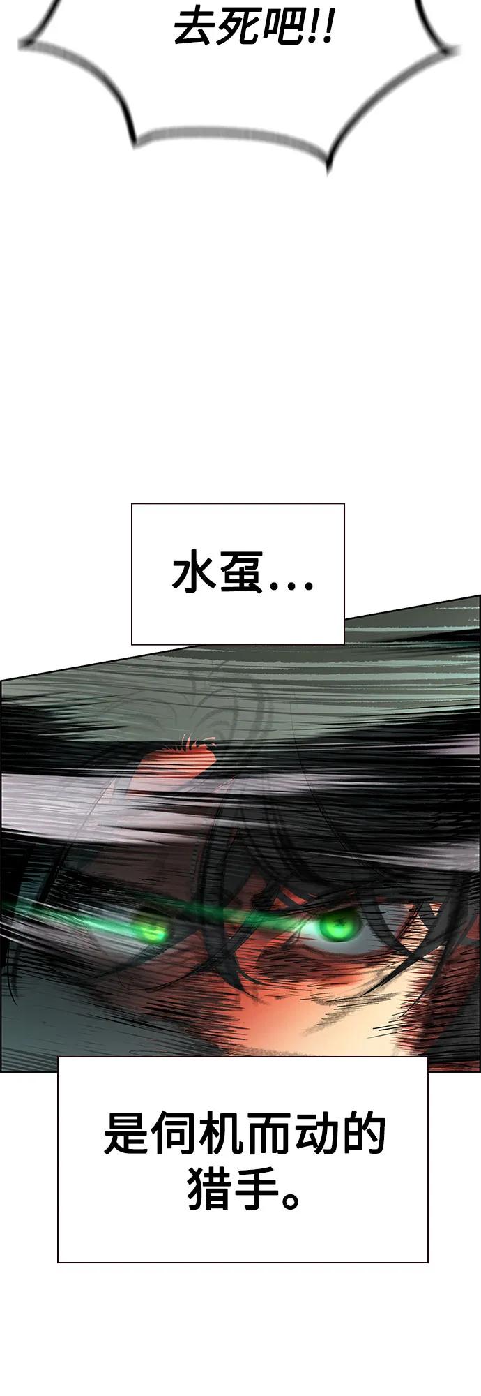 第 98 页