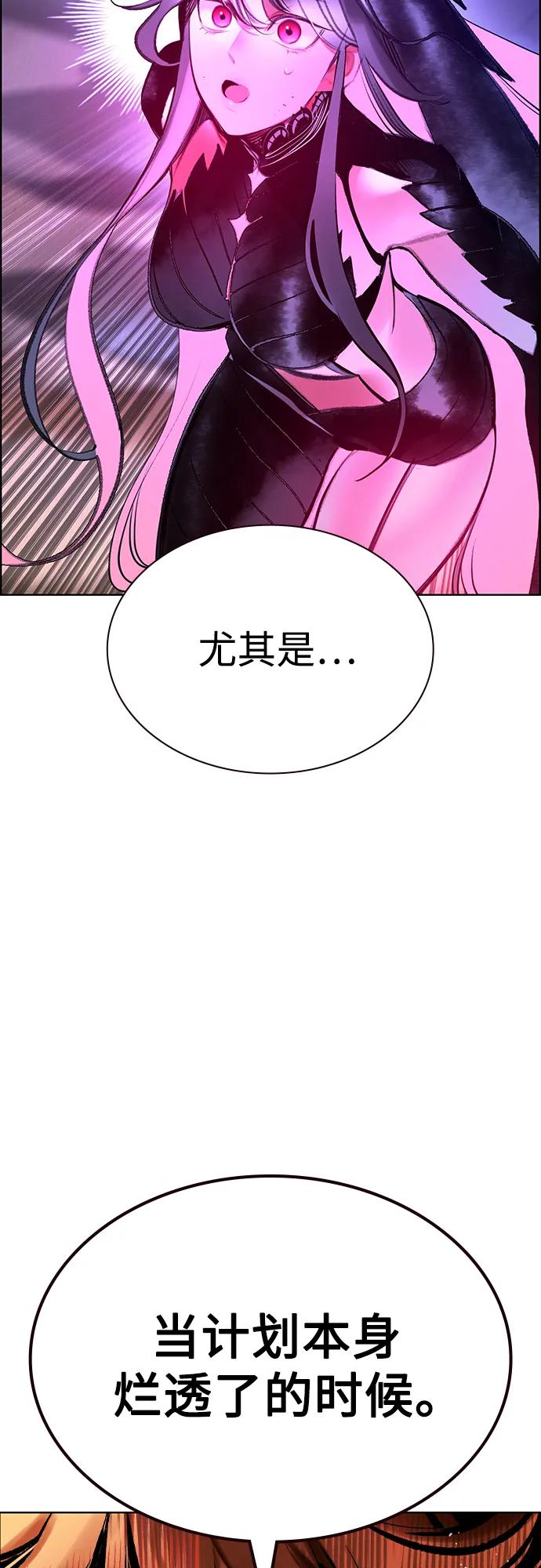 第 102 页