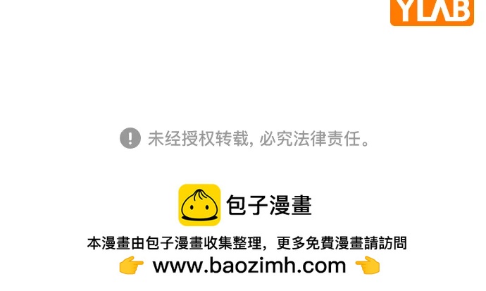 第 106 页