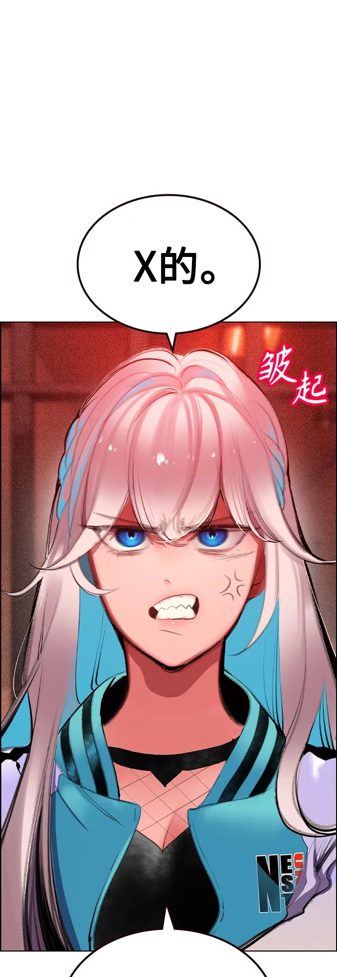 第 55 页