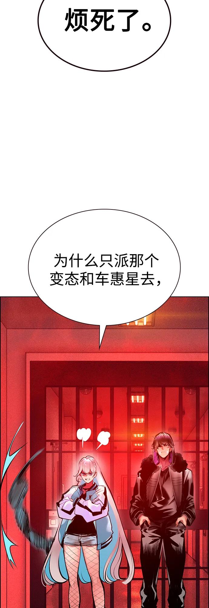 第 56 页