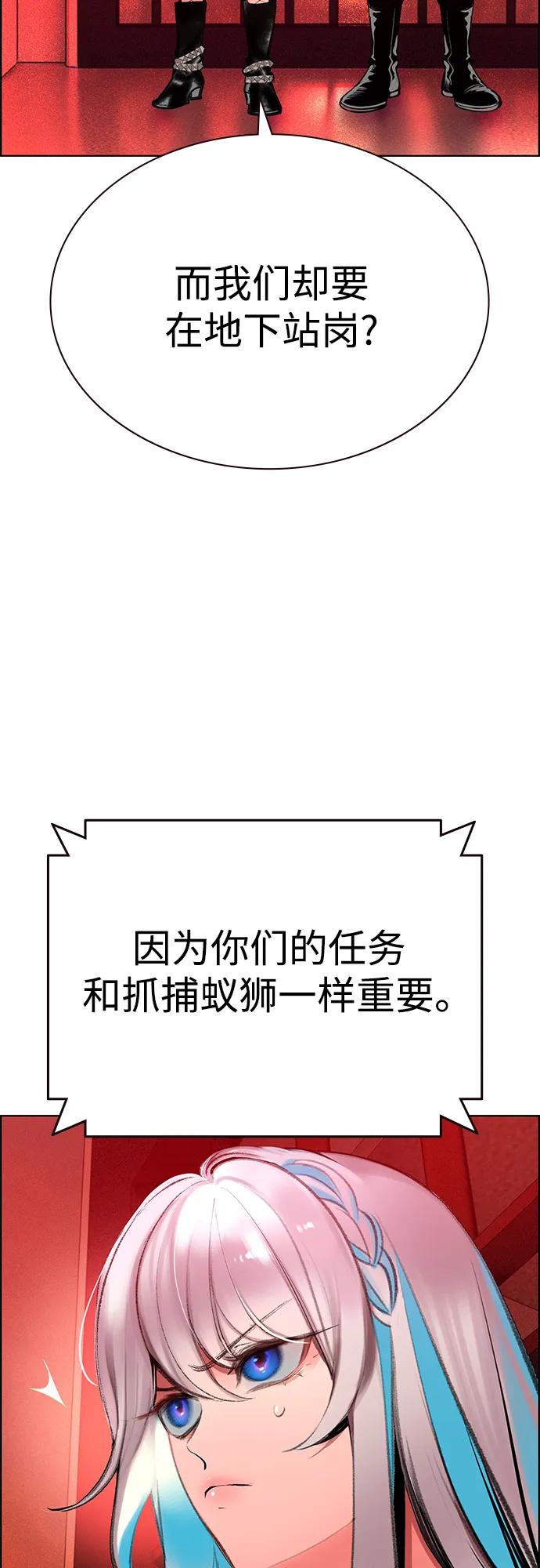 第 57 页