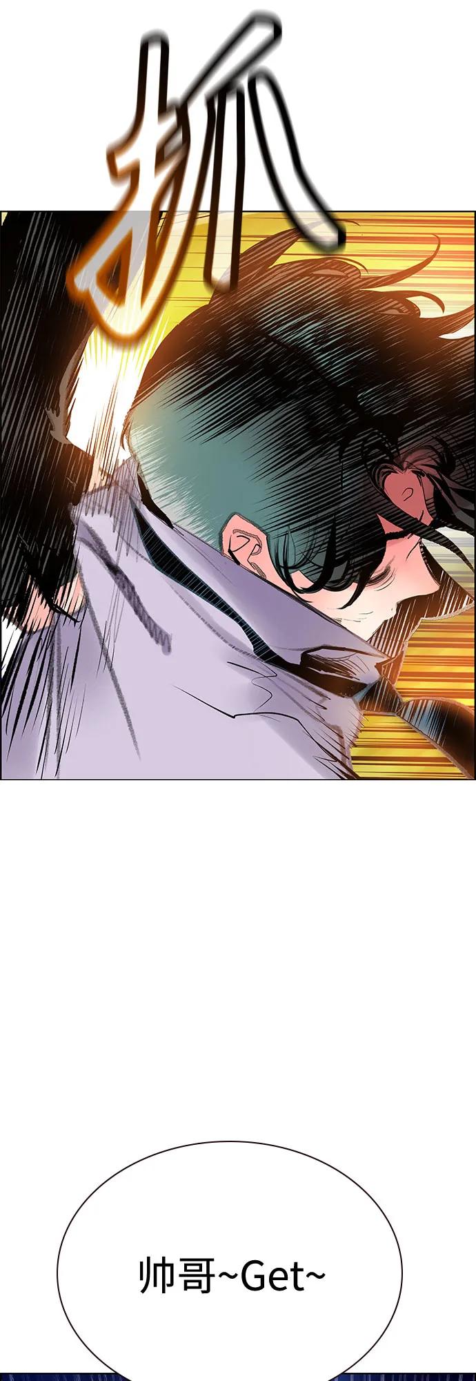 第 90 页