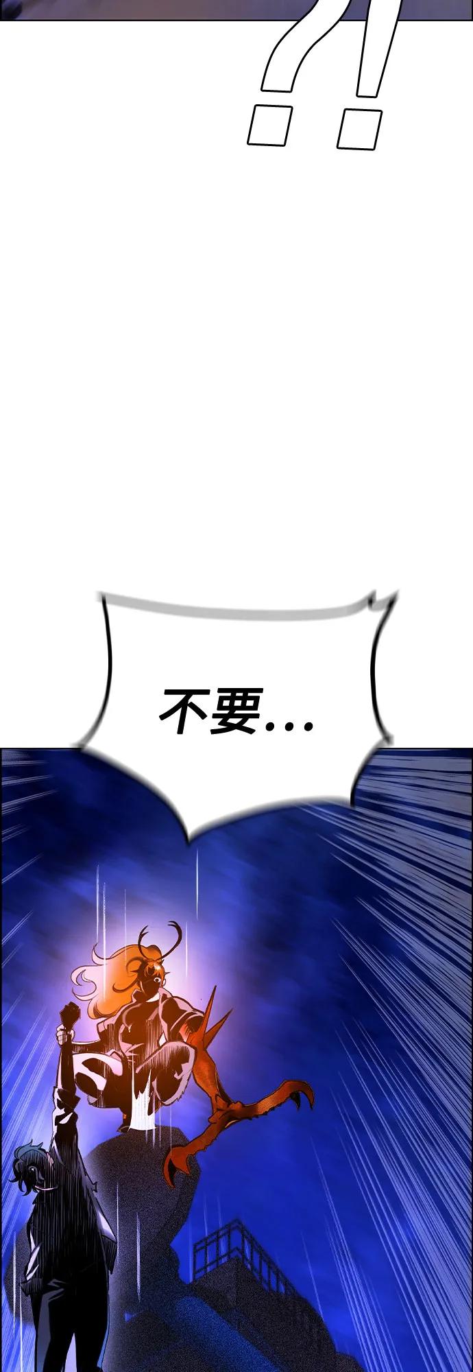 第 92 页