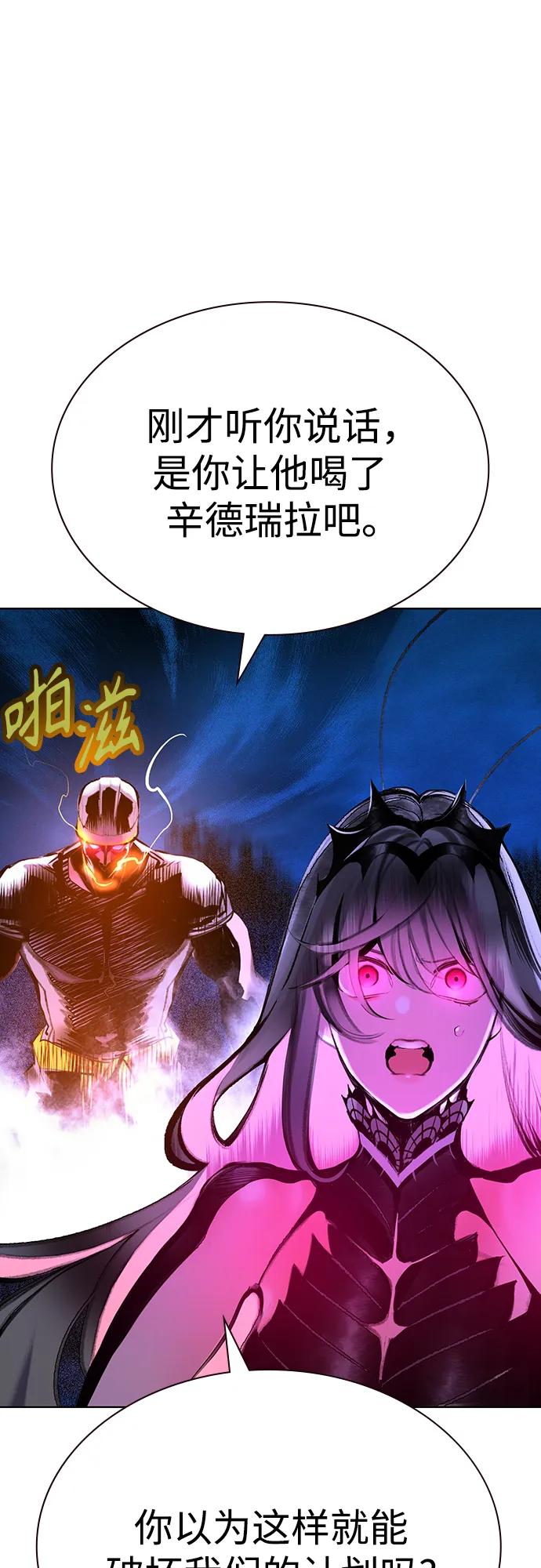 第 95 页
