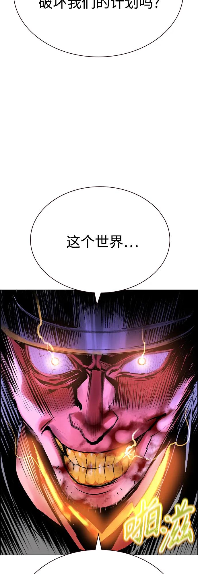第 96 页