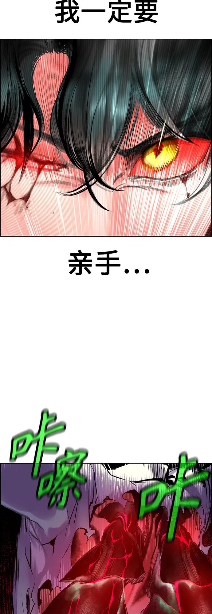 第 102 页