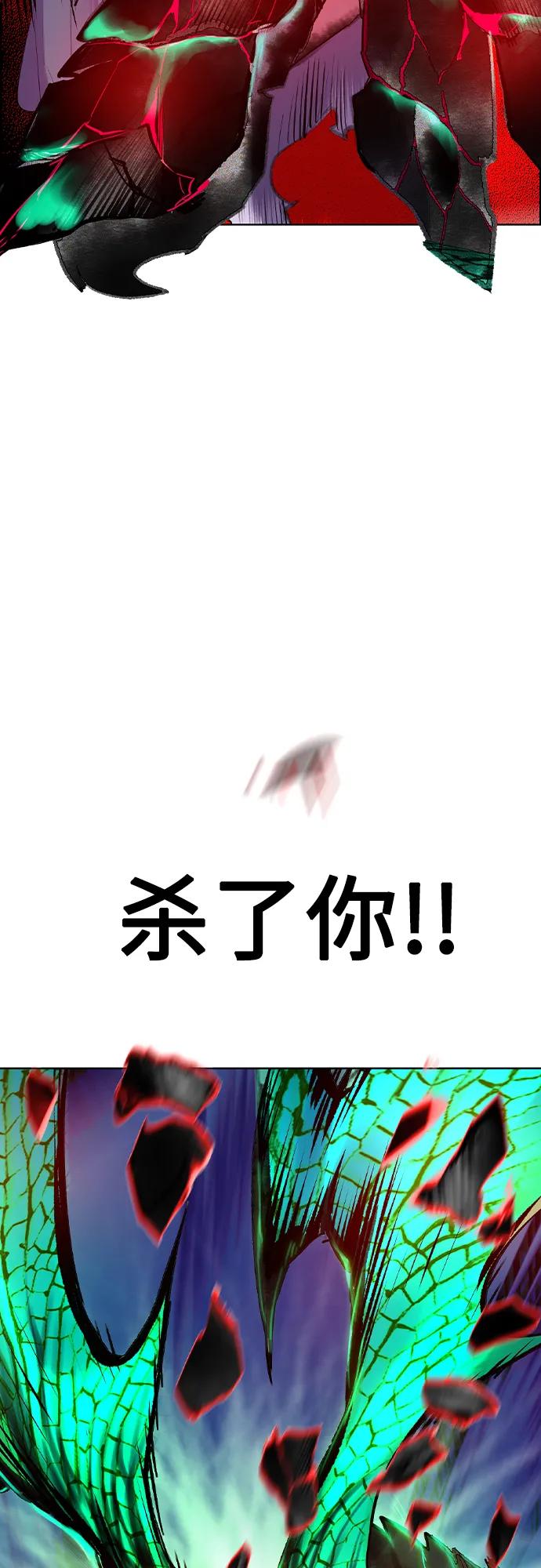 第 103 页