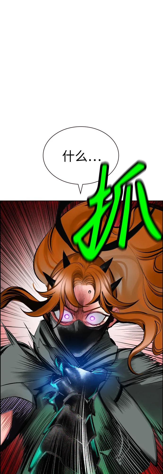 第 105 页