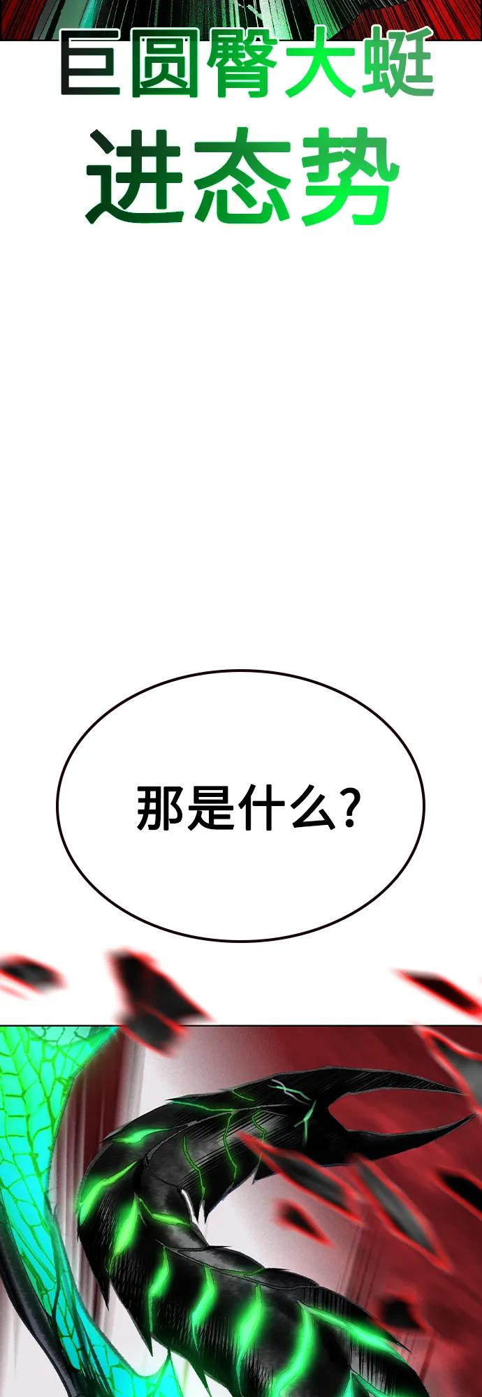 第 106 页