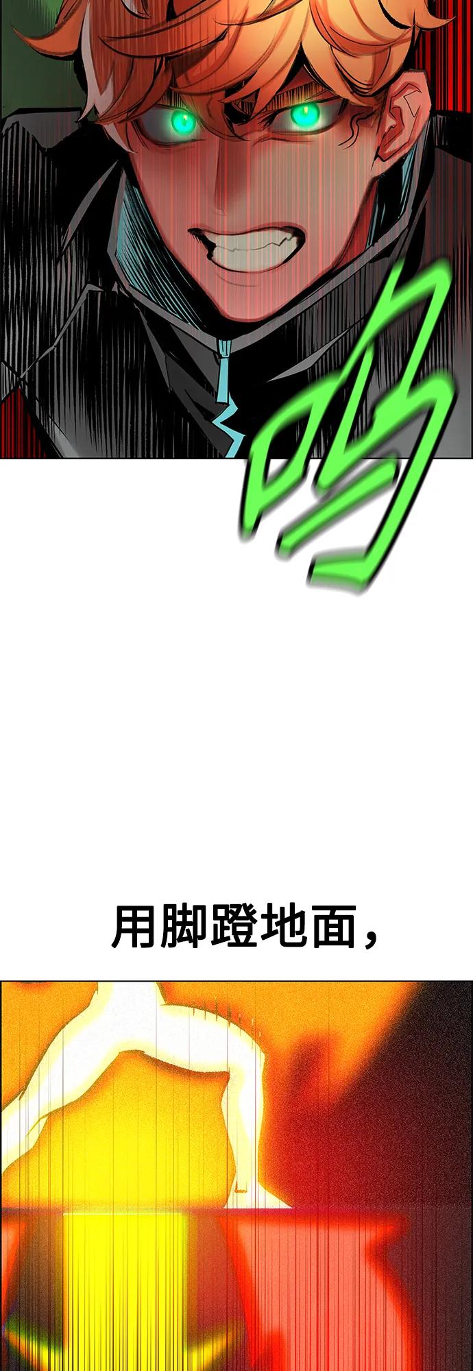 第 68 页