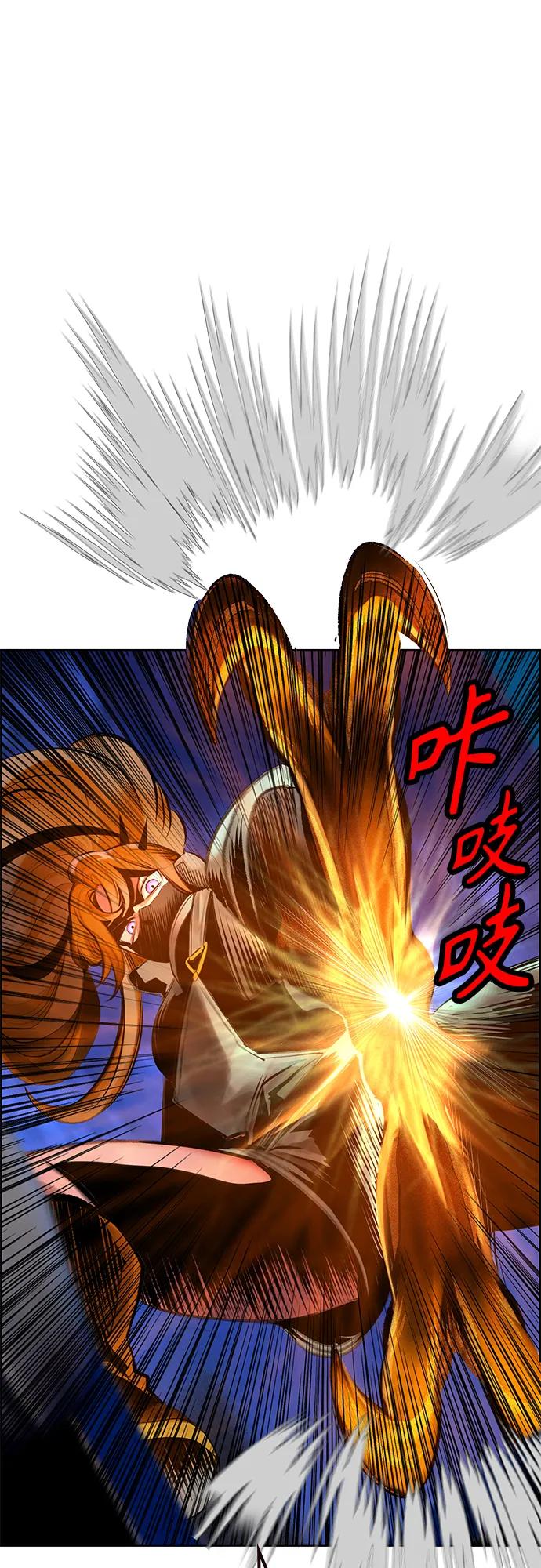 第 89 页