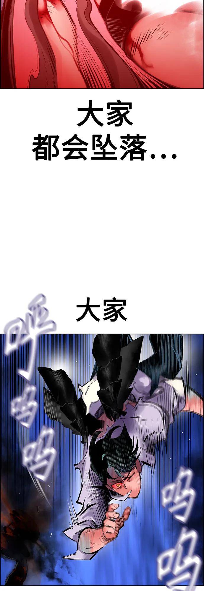 第 94 页