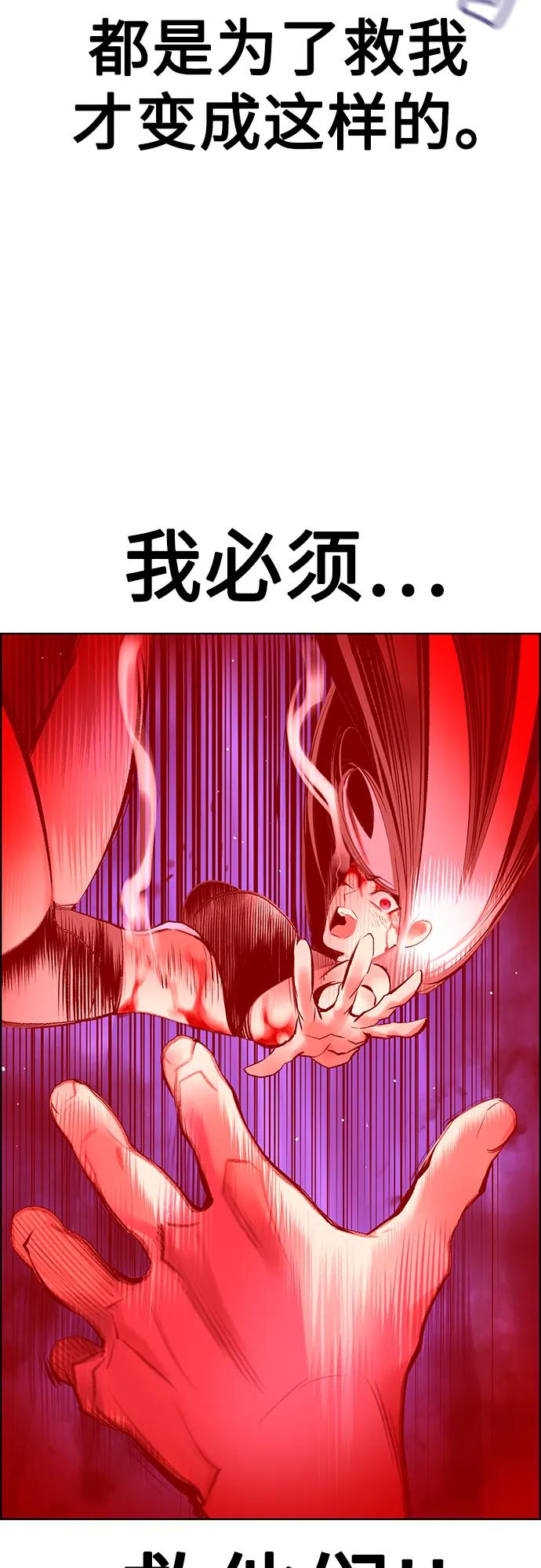 第 95 页