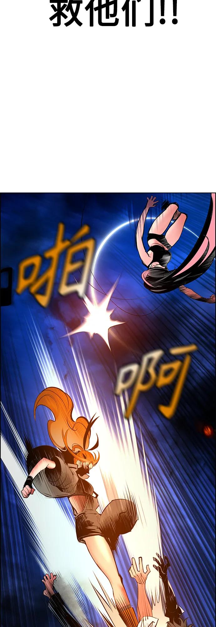 第 96 页