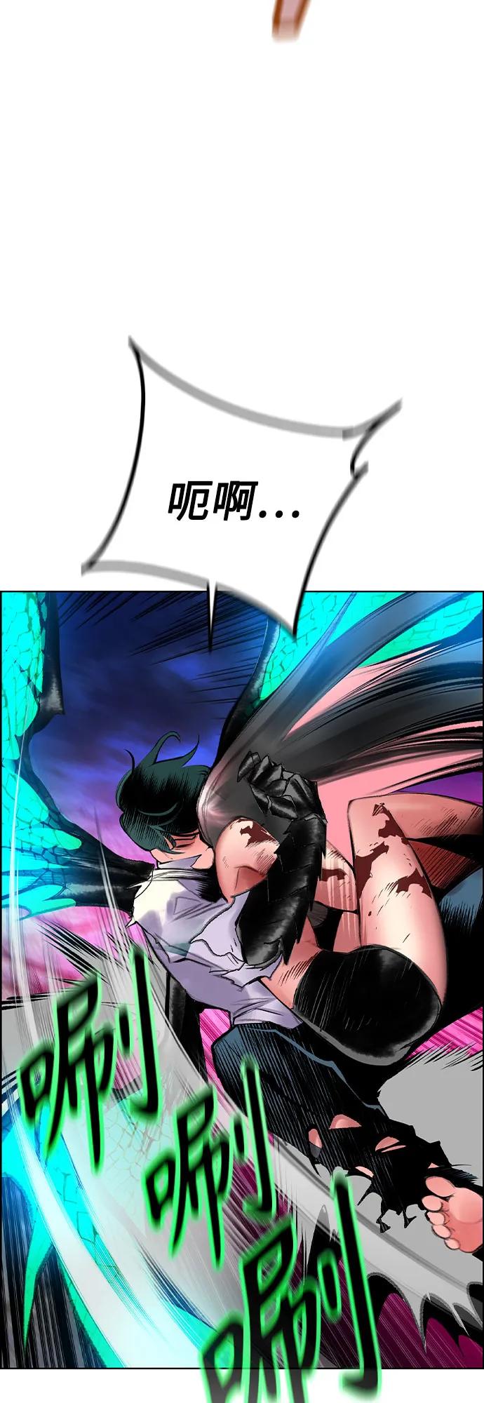 第 103 页