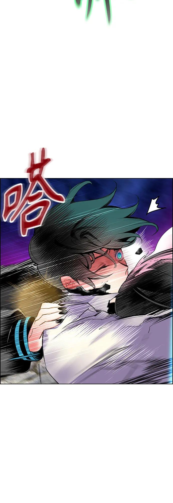 第 104 页