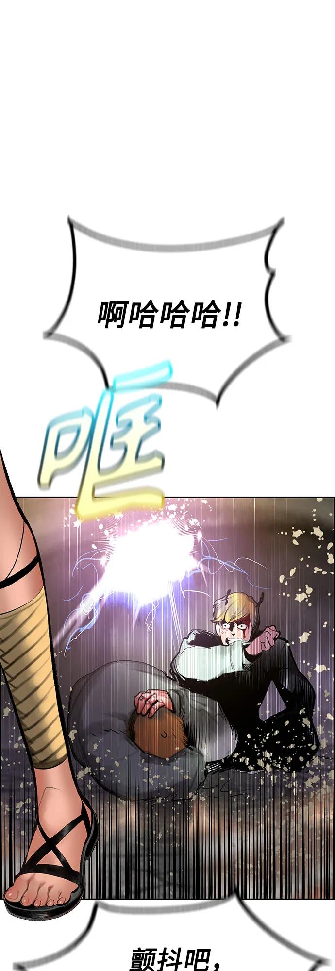 第 70 页
