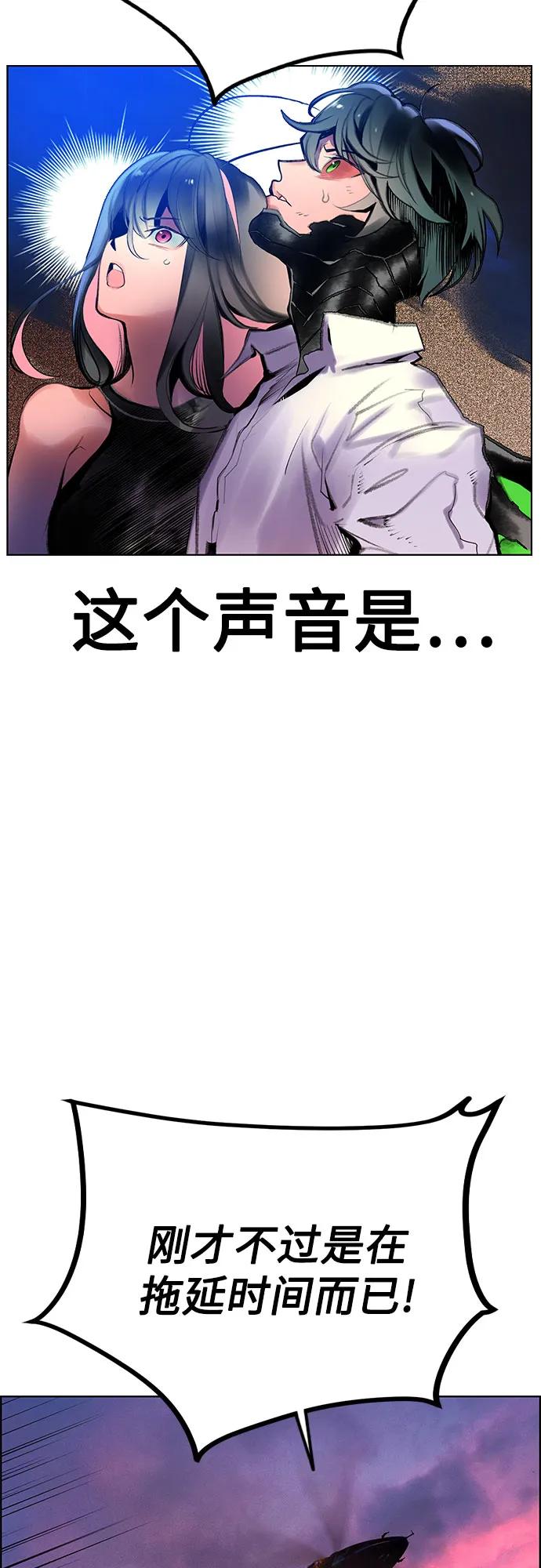 第 80 页