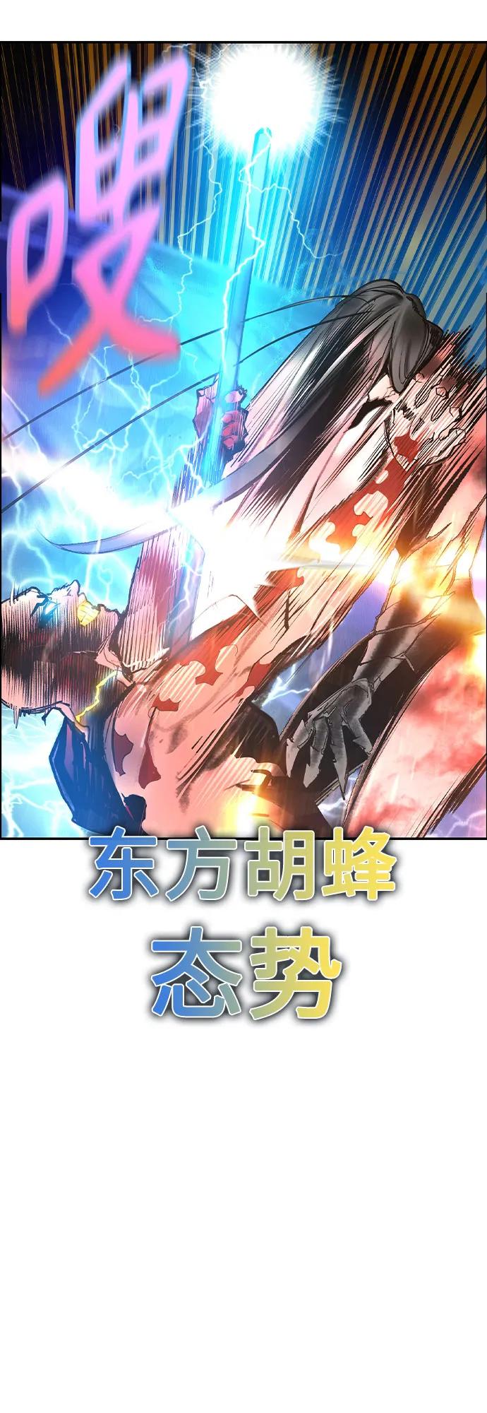 第 90 页