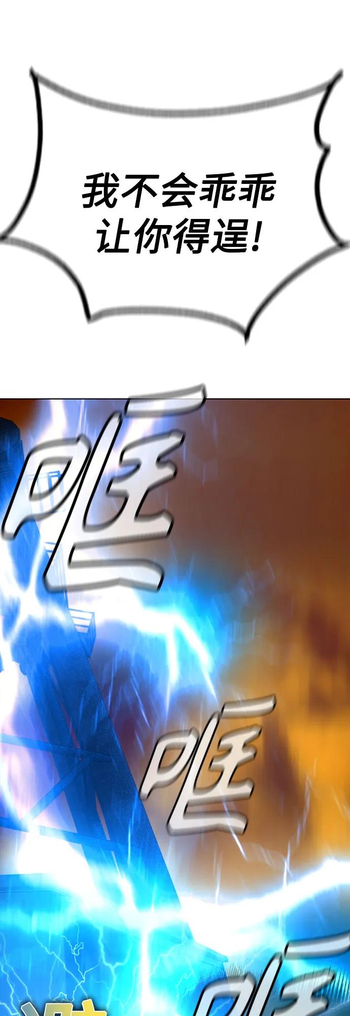 第 91 页