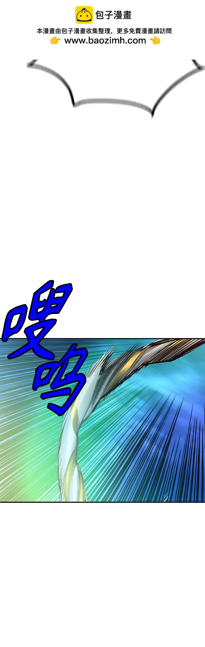 第 95 页