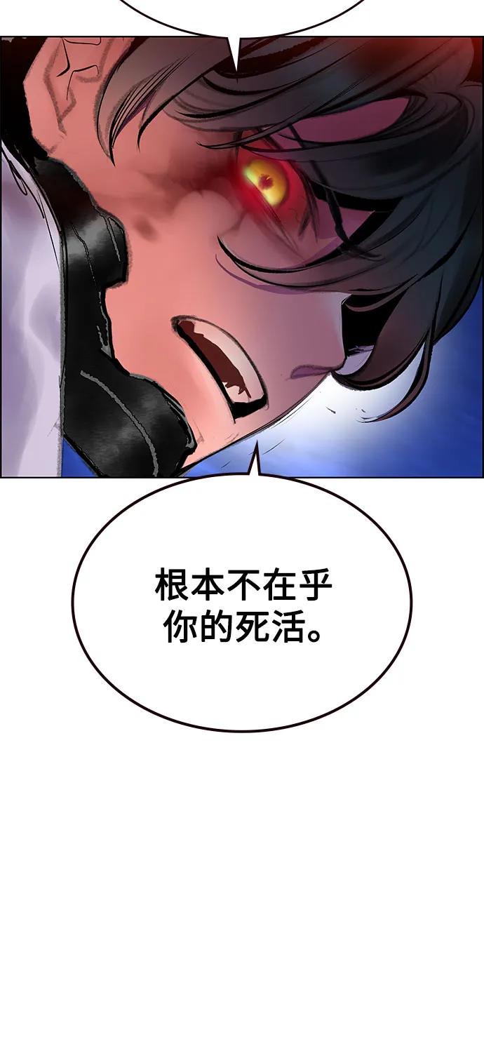 第 98 页