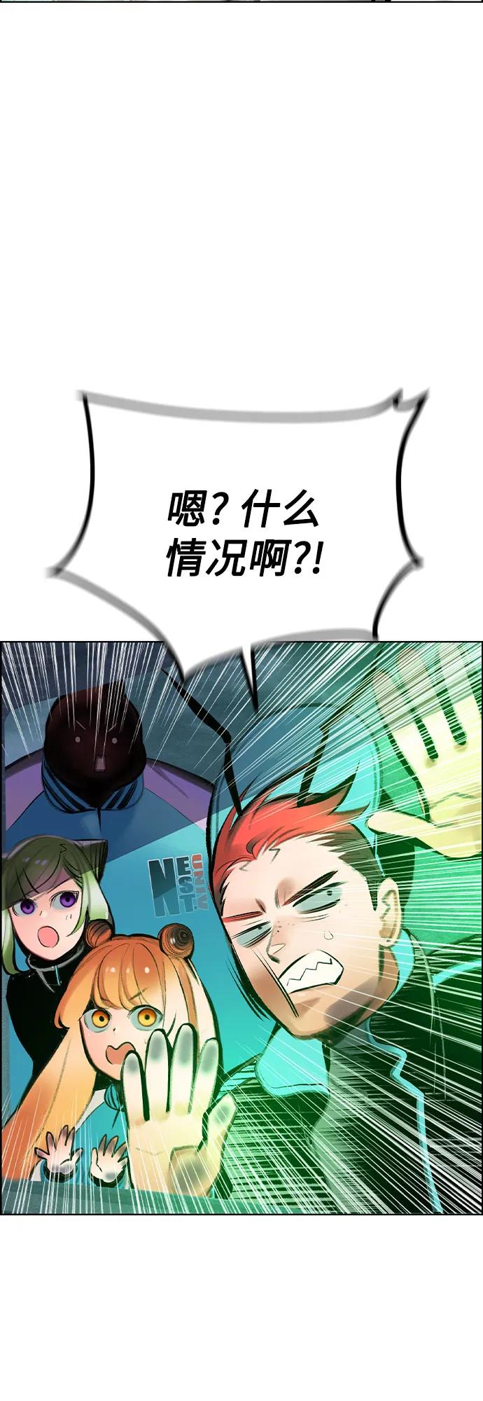 第 73 页