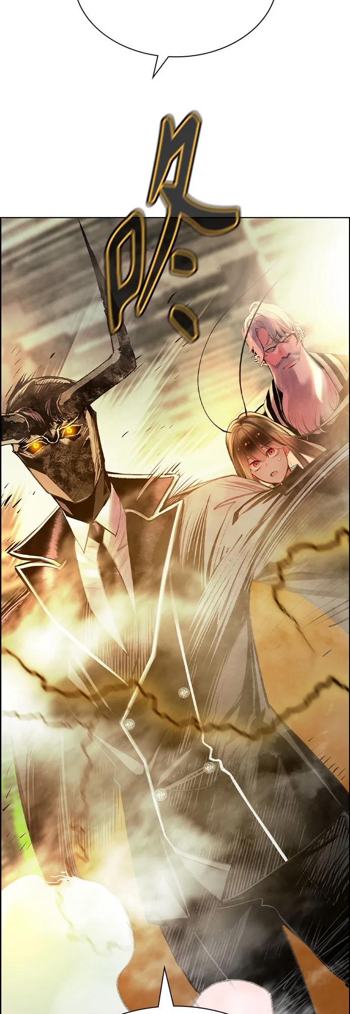 第 81 页