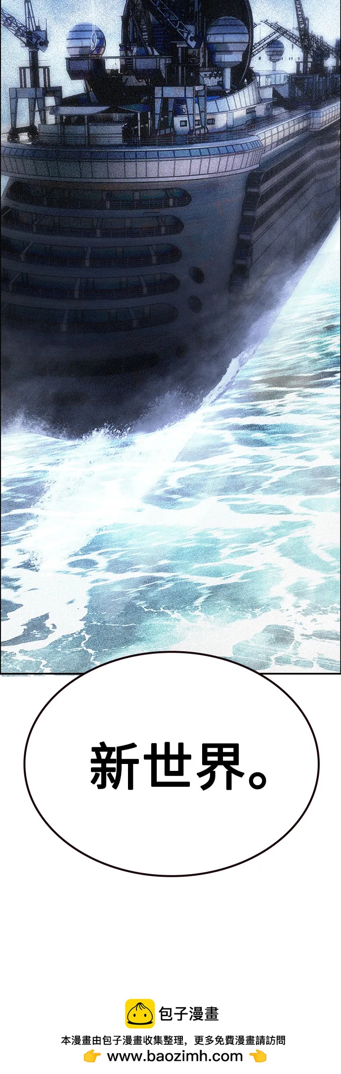 第 100 页