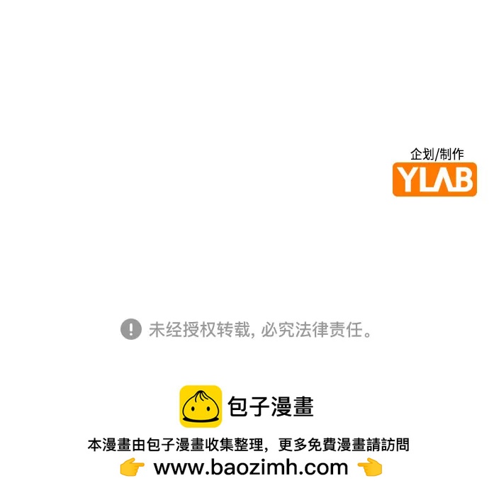 第 101 页
