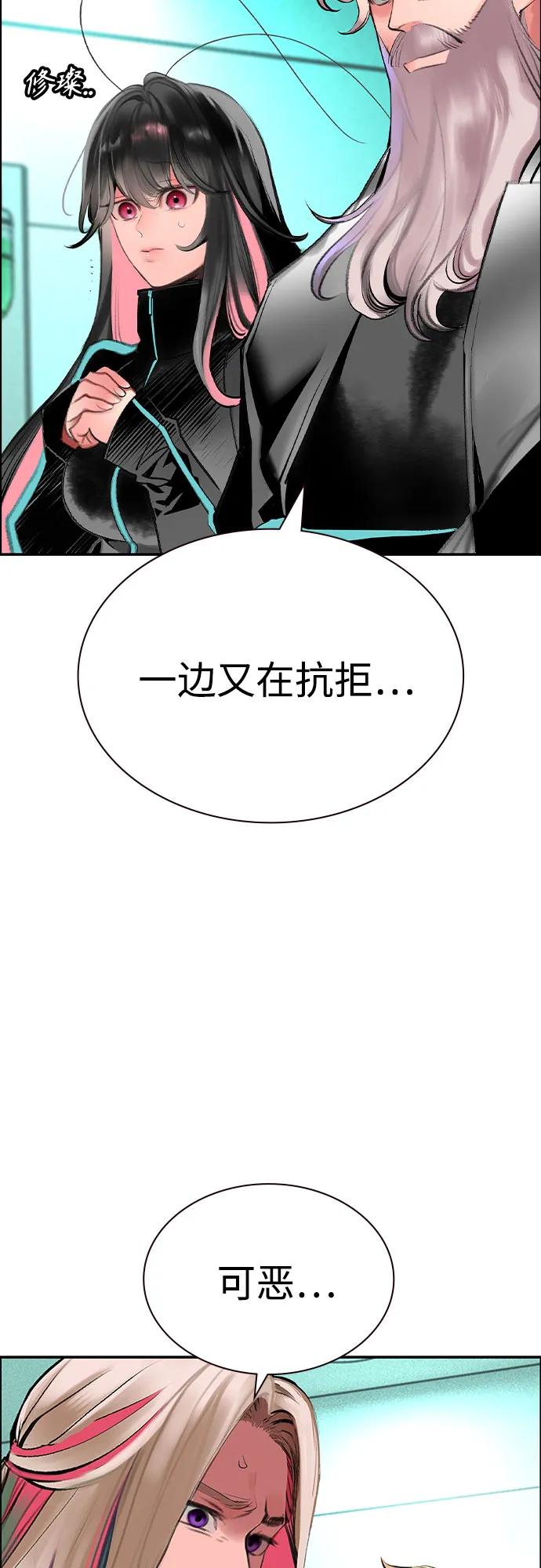 第 51 页