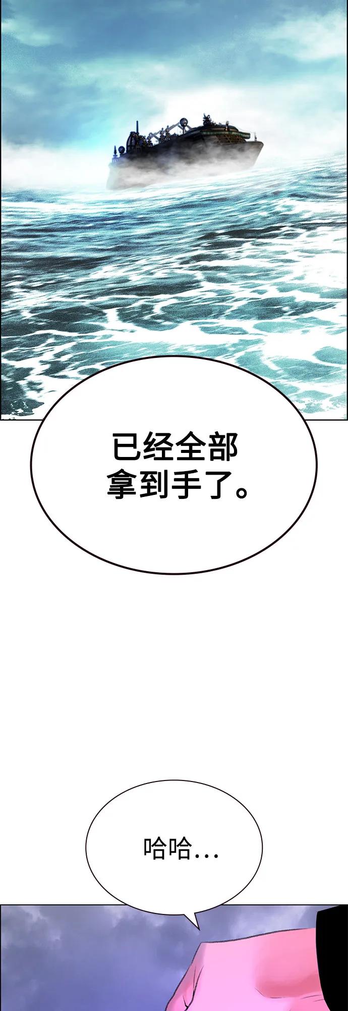 第 84 页