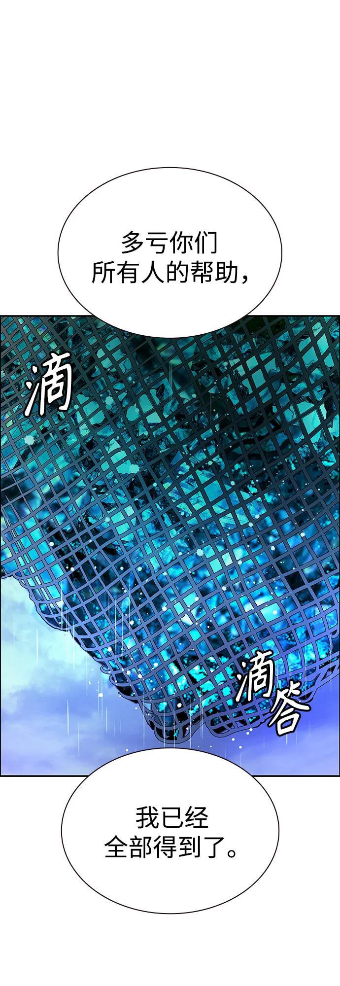 第 91 页