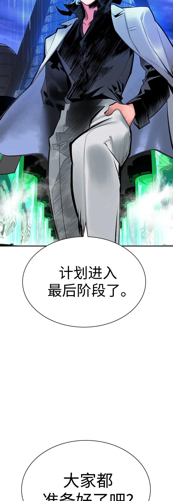 第 94 页