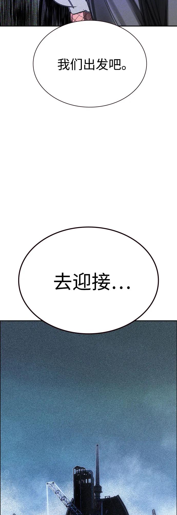 第 99 页