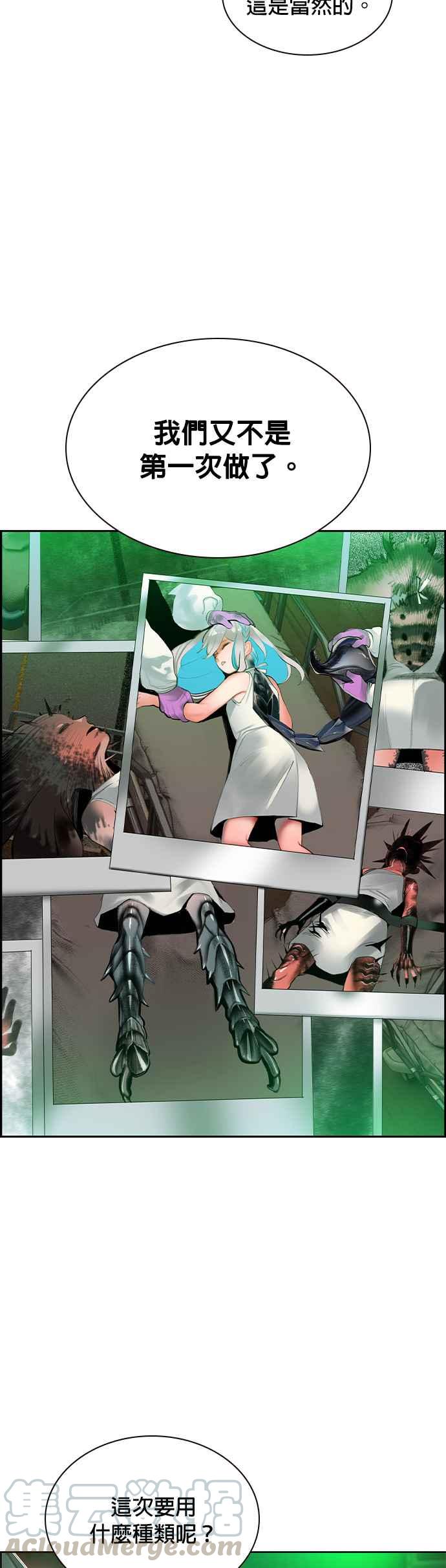 第 43 页